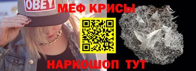 дистиллят марихуана Краснодар