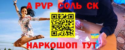 дистиллят марихуана Краснодар