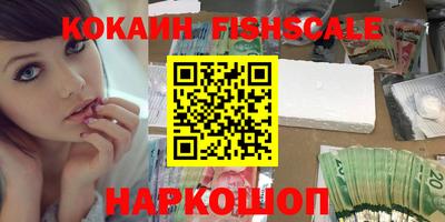дистиллят марихуана Краснодар