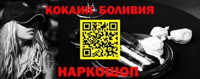 дистиллят марихуана Краснодар