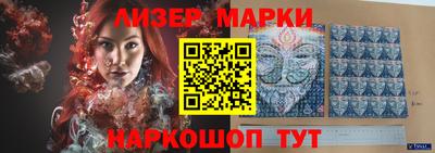 дистиллят марихуана Краснодар