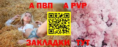дистиллят марихуана Краснодар