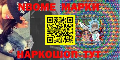 прущая мука Краснознаменск