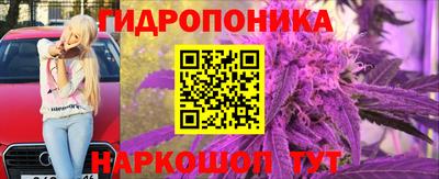дистиллят марихуана Краснодар