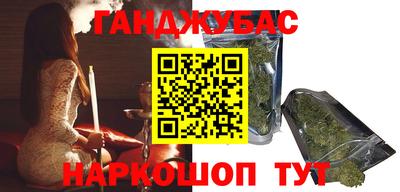 прущая мука Краснознаменск