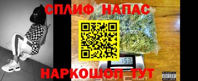 дистиллят марихуана Краснодар