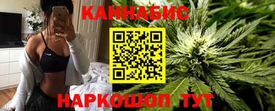 прущая мука Краснознаменск