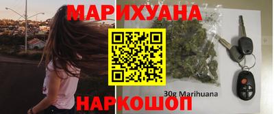прущая мука Краснознаменск