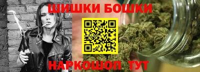прущая мука Краснознаменск