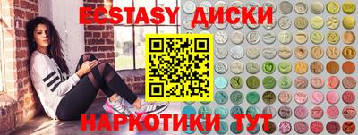 прущая мука Краснознаменск