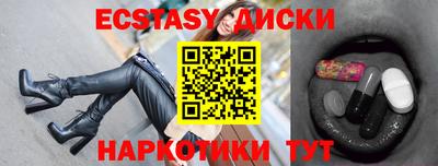прущая мука Краснознаменск