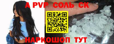 дистиллят марихуана Краснодар