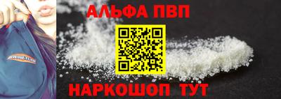 прущая мука Краснознаменск