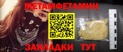 дистиллят марихуана Краснодар