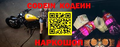 дистиллят марихуана Краснодар