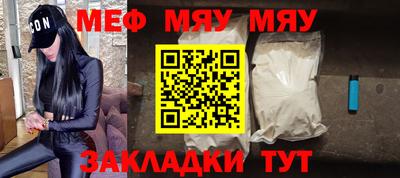 дистиллят марихуана Краснодар