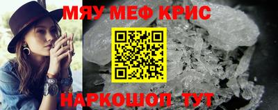дистиллят марихуана Краснодар